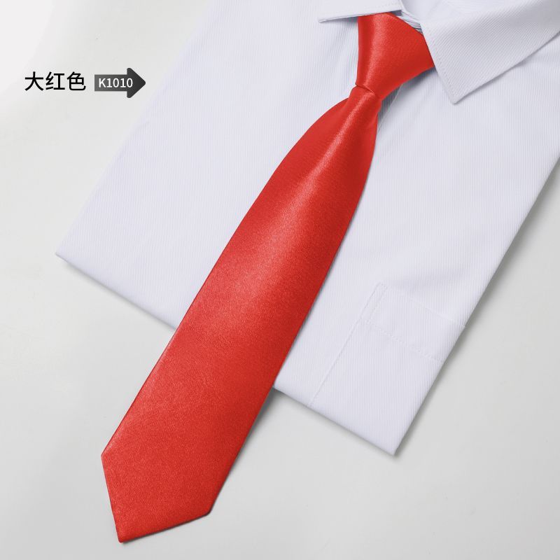 女士拉链领带韩版商务上班面试蓝色红色懒人短款中学生黑色领带女 亮面色丁料大红色