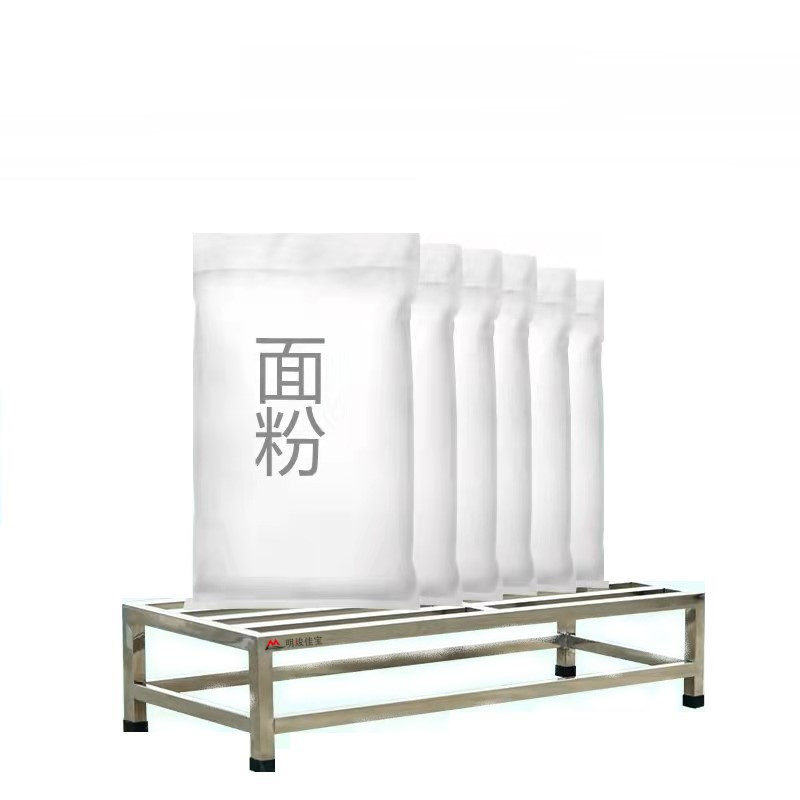 明焌佳宝 置物架 不锈钢米面架 1200*600*300