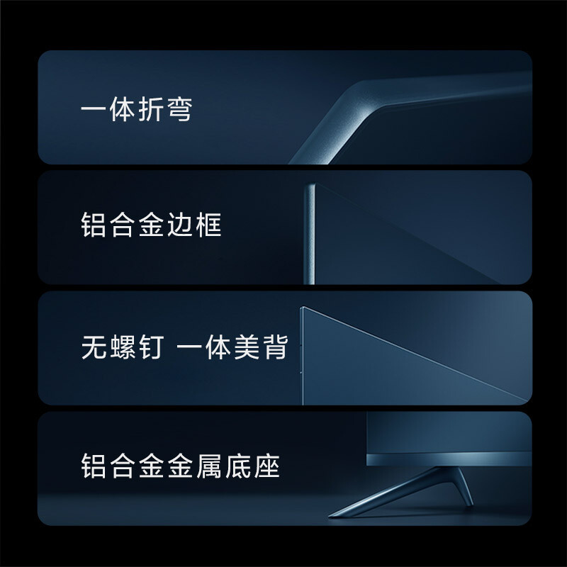 [旗舰店]小米电视65英寸 5Pro65 量子点屏幕4G+64G大内存超薄4K高清智能液晶平板电视机