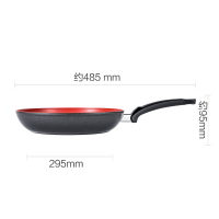 德国菲仕乐/Fissler 德国原装进口小红锅 26cm 不粘煎锅不粘锅平底锅煎锅 感温识别电炉电陶炉电磁炉燃气灶通用