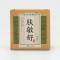 玑妍堂肤敏舒抗菌抗过敏乳膏植物提取精华所有肤质可用