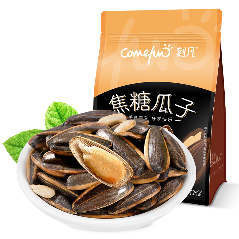 刻凡焦糖瓜子500g袋装坚果炒货葵花籽网红休闲居家追剧炒货零食高清大图