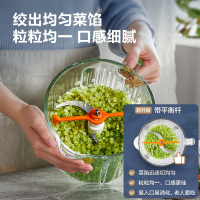 苏泊尔(SUPOR)绞肉机2.2L家用玻璃碗料理机辅食机大容量多能电动搅拌机碎肉机JR55U-Q(绞菜杆+切丝)