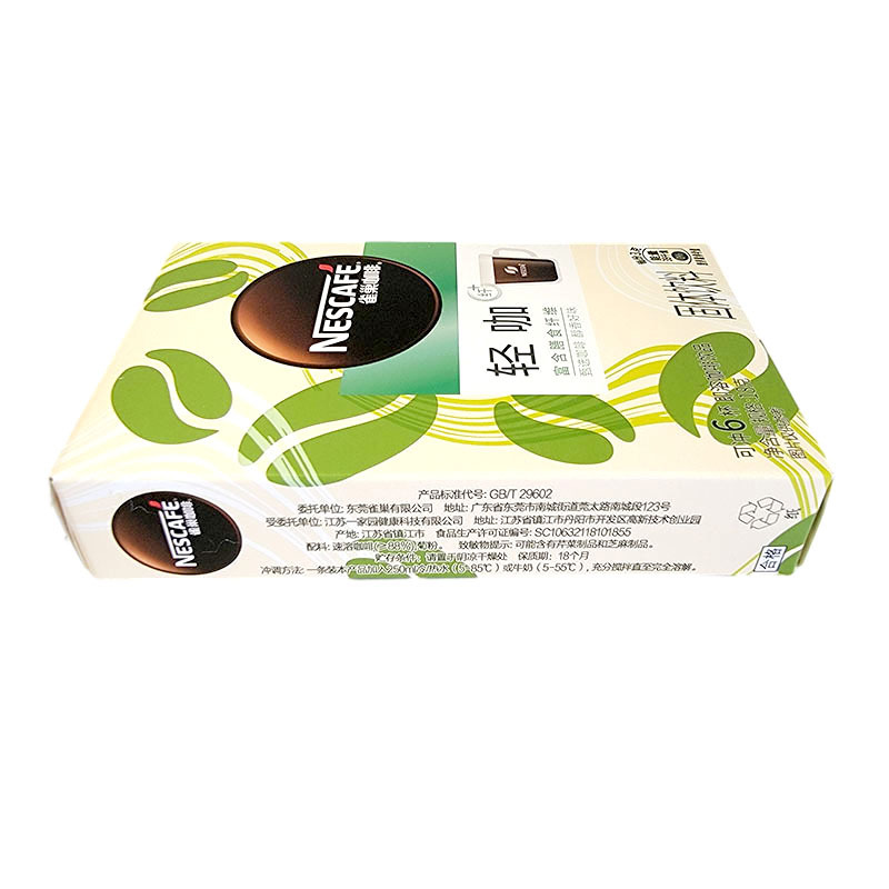 nescafe雀巢咖啡轻咖盒装18g6条3g富含膳食纤维甄选黑咖啡醇香