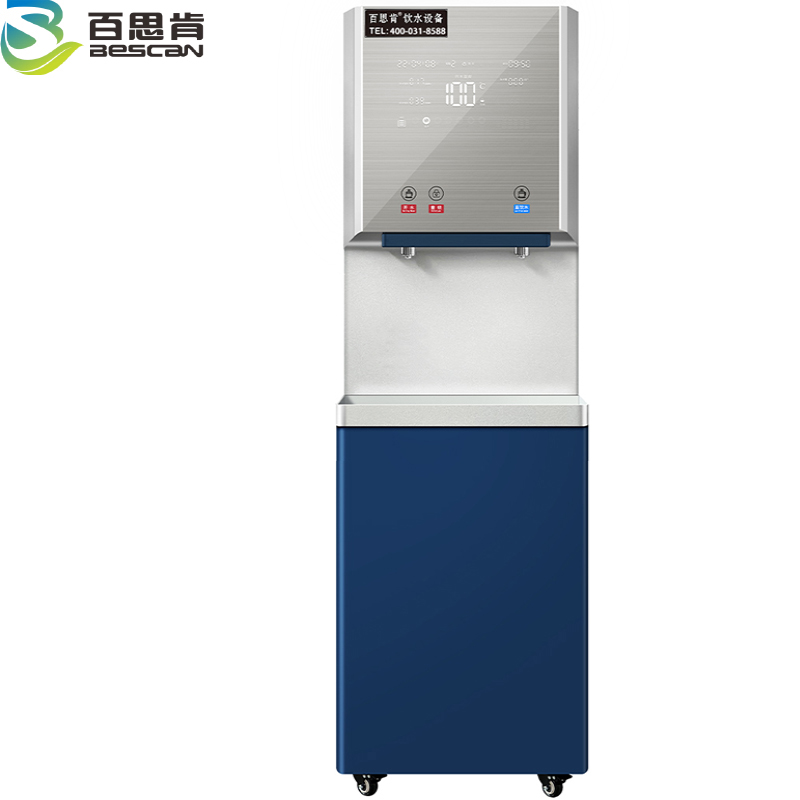 百思肯商用开水器步进式玻璃面板五级过滤BSK-BY30(台)
