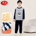 浪莎儿童家居服秋冬款女童男童珊瑚绒法兰绒初中学生加绒加厚睡衣 140cm 暖暖熊猫（套头款）