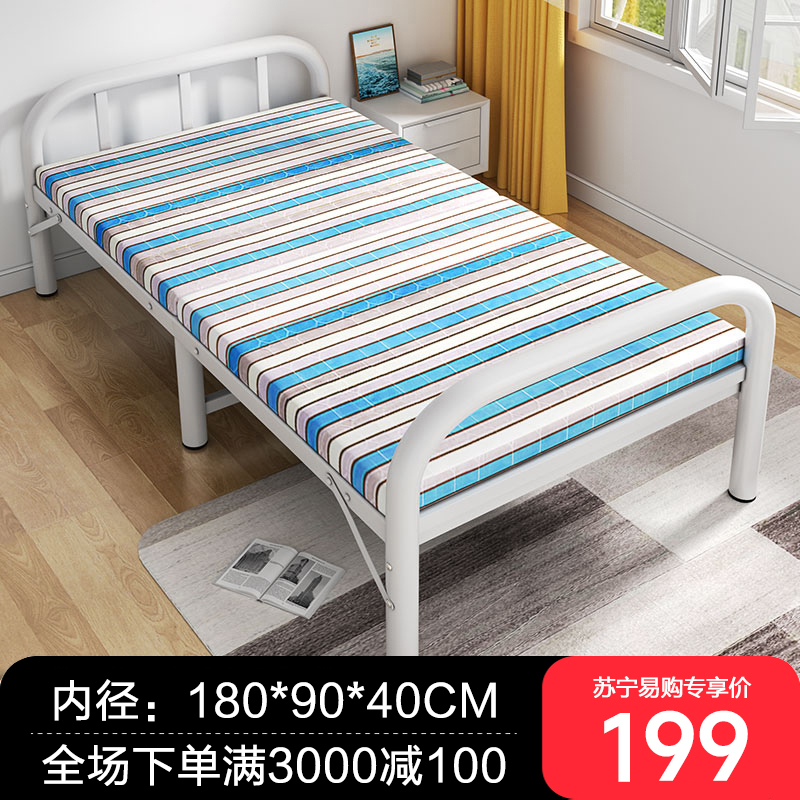 布欧格折叠床单人床家用铁架床 圆管加厚-炫彩-钢架厚板-长190宽90