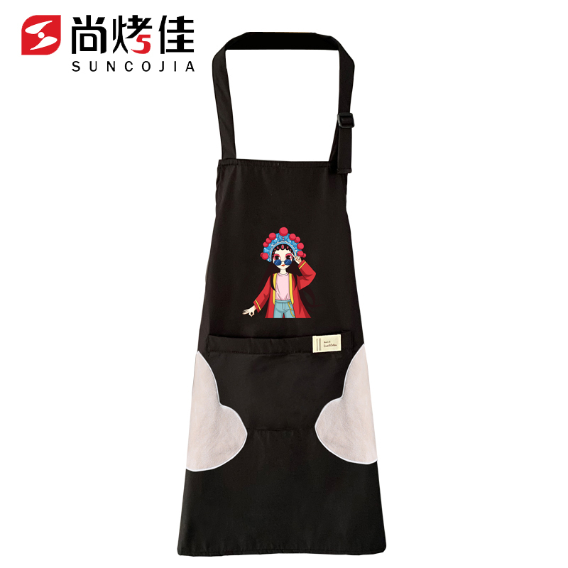 尚烤佳围裙防水围裙成人围裙家用清洁用具厨房工具炒菜围裙厨房工作服男女士通用均码