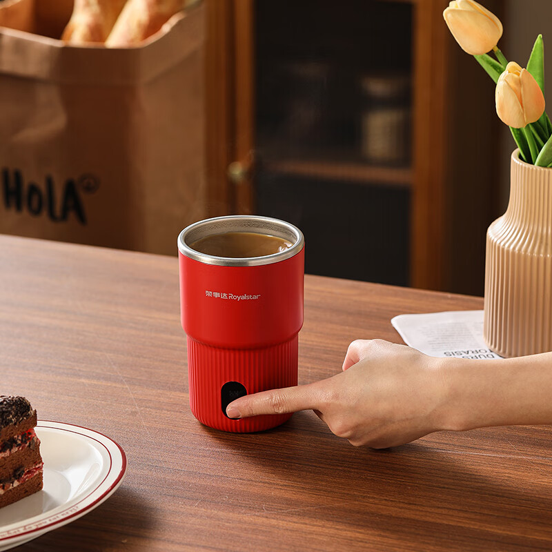 荣事达(Royalstar)电动搅拌杯 RZ-B1506L便携式咖啡杯便携电动杯高清大图