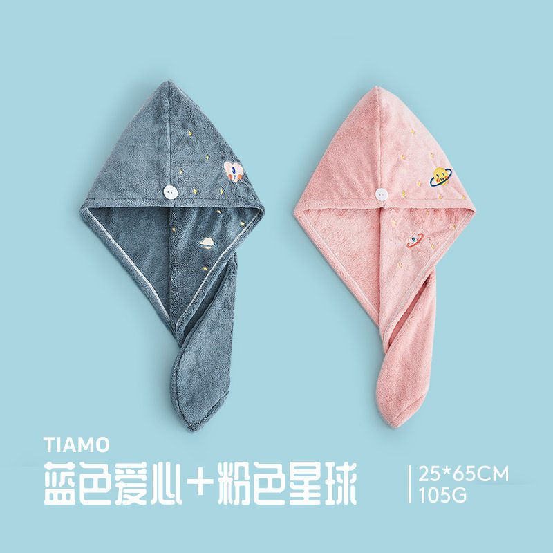 干发帽女吸水速干包头干发巾洗头发速干帽可爱浴帽 2条装 三维工匠 蓝色爱心+粉色星球(正常发货)