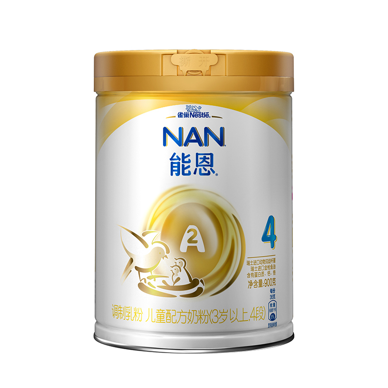 雀巢(Nestle)奶粉 能恩金装 较大婴儿及婴幼儿配方奶粉 4段900克 6罐装