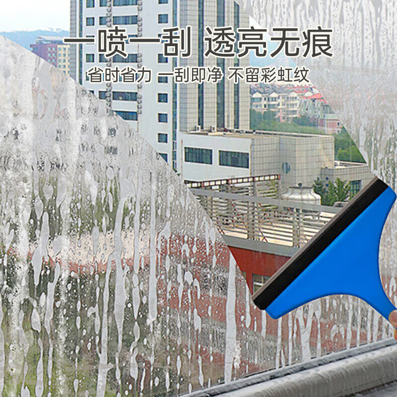 巨奇玻璃清洁剂高清大图