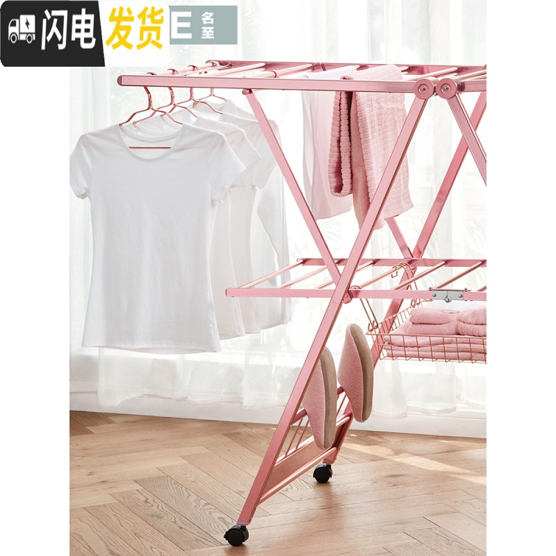 三维工匠晾衣架落地折叠室内铝合金家用翼型婴儿晒衣架阳台凉衣晒被架 838优雅银加固升级版 大晾衣架配件