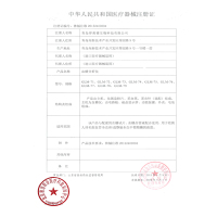 博仕珑血糖仪+25片试纸（有效期至19年4月）+25针+50酒精棉【含血糖仪】