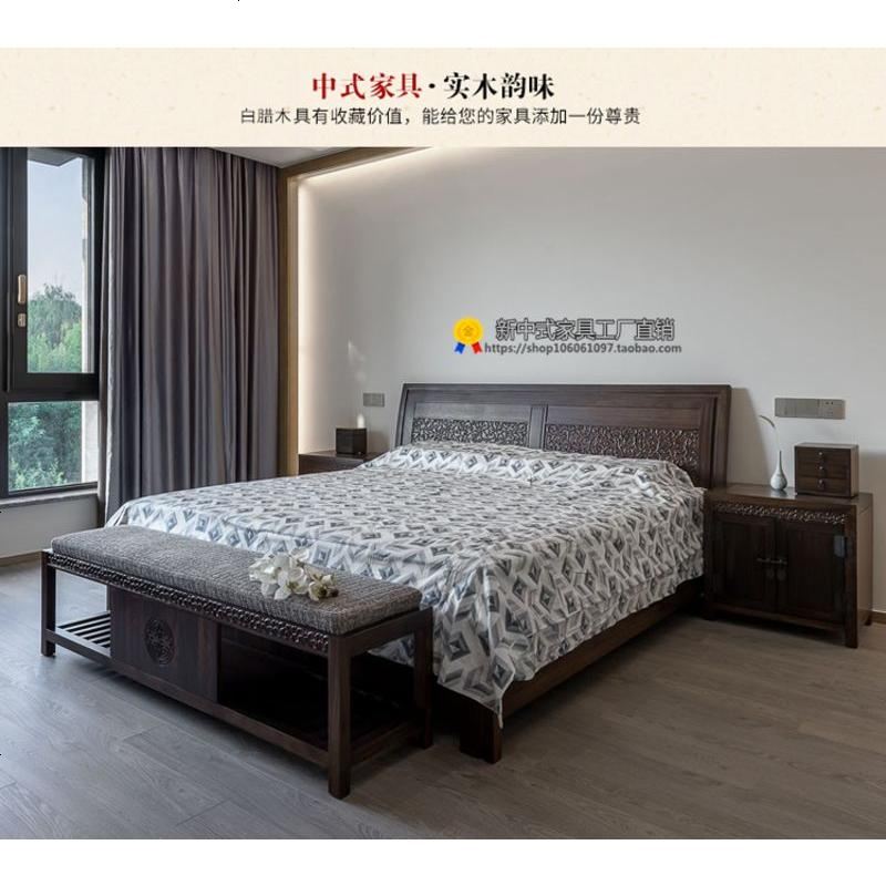 新中式罗汉床实木沙发禅意组合客厅样板房酒店布艺定制家具黑檀色_703_413 实木床2_1.2米以下