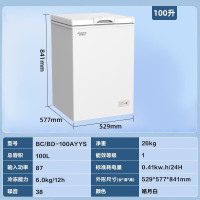 澳柯玛冷柜BC/BD-100AYYS