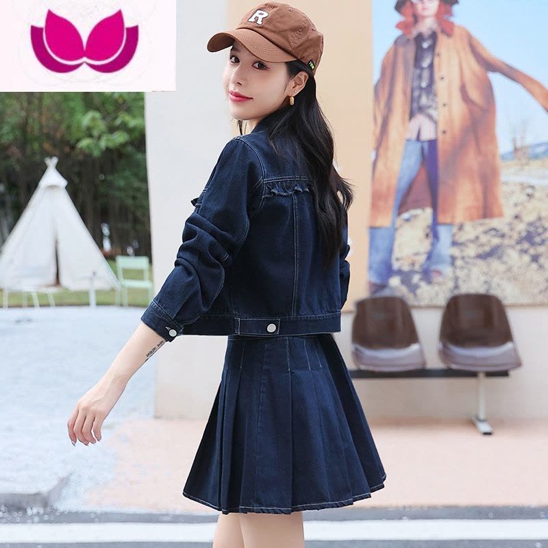 七斓牛仔百褶短裙套装女春2023春季新款今年流行牛仔短外套短裙套图片