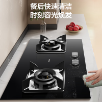 老板燃气灶30B6D