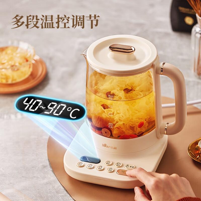 小熊(Bear)1升迷你玻璃花茶壶小气泡养生壶 恒温水壶煮茶器煮茶壶YSH-D10Y2