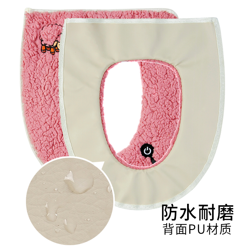 3只加厚通用马桶垫冬季大马桶坐垫家用可爱欧式防水坐便套圈贴器 小猫枣红