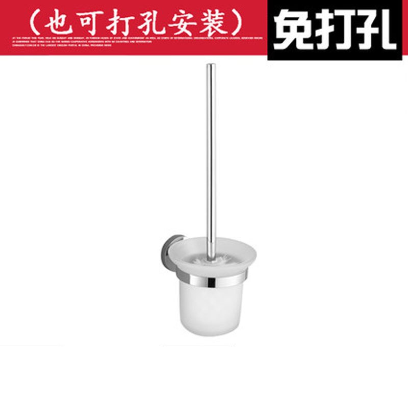 马桶刷架杯套装卫浴厕刷架子卫生间厕所架浴室挂件 厨卫五金挂件通用马桶刷马桶杯