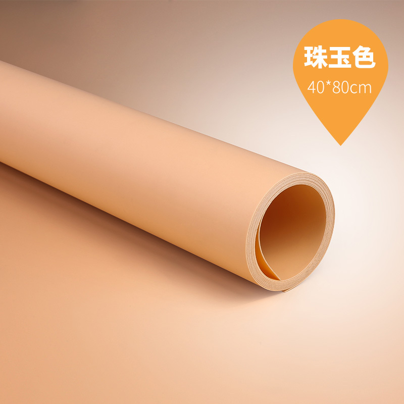 千弗影棚器材40*80cm珠玉色磨砂pvc背景布拍照道具摄影拍摄背景板ins网 