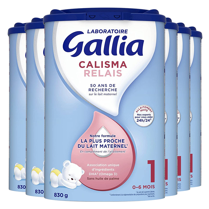 法国进口 佳丽雅Gallia 红罐 1段奶粉 婴儿奶粉0-6个月830g*6罐装高清大图