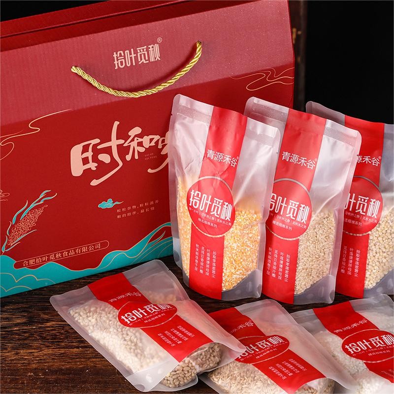 拾叶觅秋时和岁丰粗粮礼盒1560g/盒高清大图