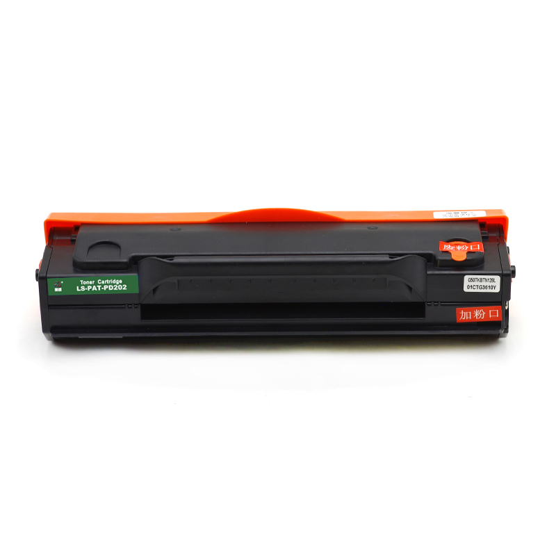 莱盛 LS-PAT-PD202 1/支 粉盒 适用于PANTUM S2000/MS6000/MS6550/MS6600