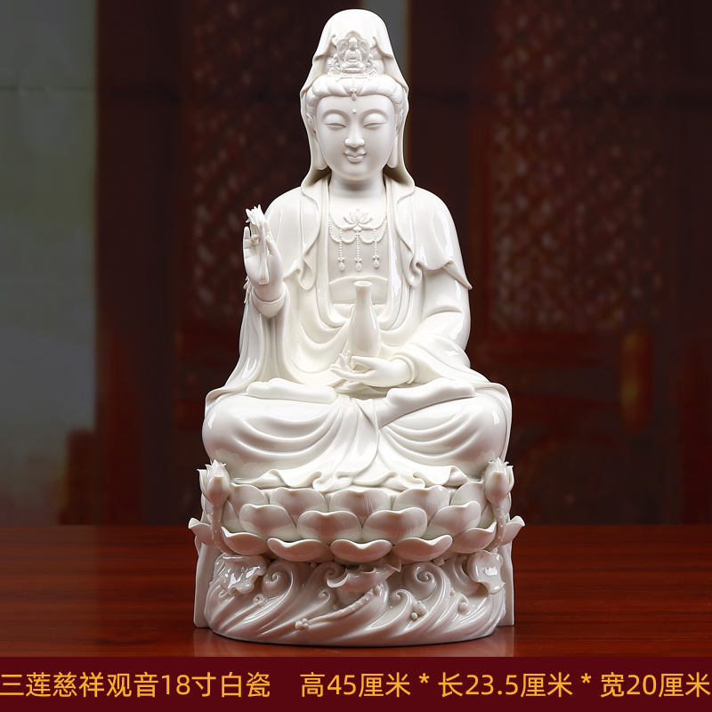 陶瓷观音菩萨佛像家用供奉客厅佛摆件坐莲观世音菩萨微笑观音 三维工匠 18三莲慈祥观音白瓷C05-311C高清大图