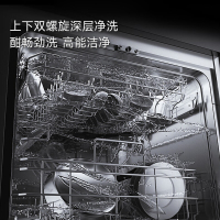 志高(CHIGO)JJZY-V9-4语音体感左烤右蒸集成灶液化气+900MM超声波清洗集成水槽洗碗机集成厨电套装