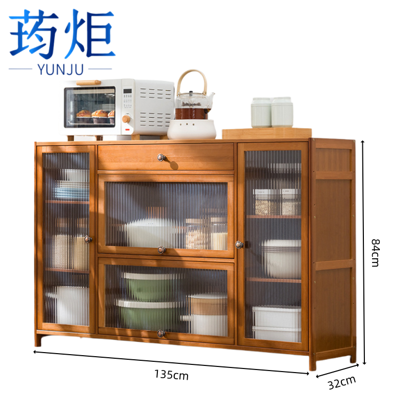 荺炬餐边柜 135*32*84cm 台