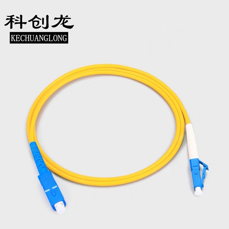科创龙(KECHUANGLONG)跳纤 LC-SC 2米/1个高清大图