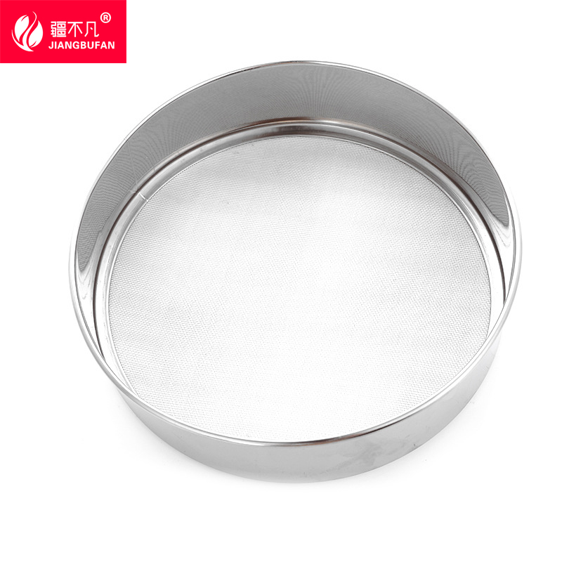 【疆不凡】 不锈钢面粉筛17.5×17.5×5cm个