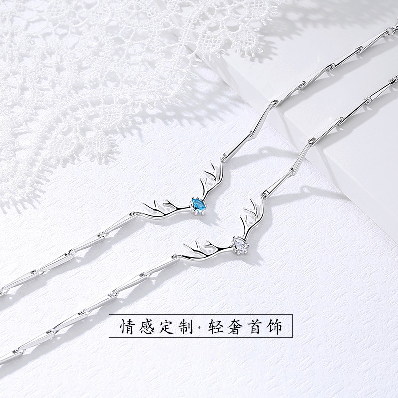 鑫铂尼 一路鹿有你925银手链 韩版时尚麋鹿饰品女情侣闺蜜手镯时尚首饰情侣女款小鹿手环女520情人节生日礼物高清大图
