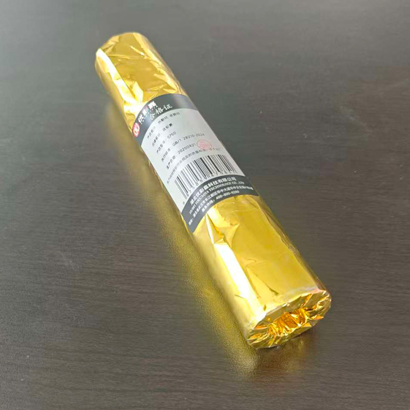 优彩嘉 热敏纸 收银纸 57*50mm 5750 卷高清大图