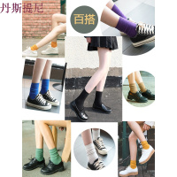 袜子女中筒袜棉韩版学院风黑色堆堆袜薄款韩国日系长袜百搭春秋