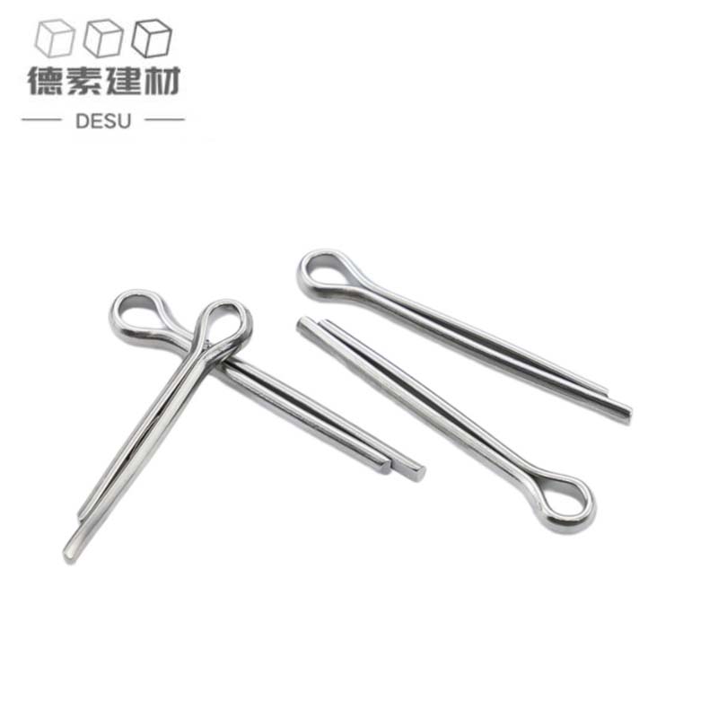 德素 不锈钢开口销 5*50/个高清大图