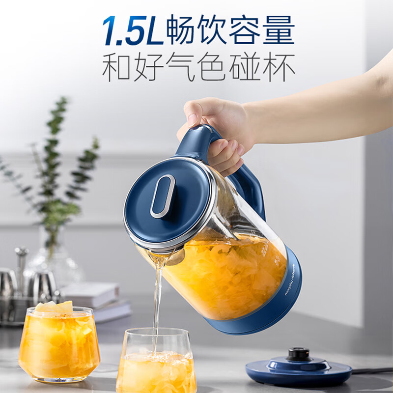 摩飞电器(Morphyrichards)养生壶 煮茶器多段变频烹煮智能菜单1.5L大容量 MR4011蓝色高清大图
