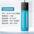 鱼缸加热棒自动恒温变频省电乌龟加热器小型防爆恒温加温棒 默认尺寸 【安全、省电1200W】合适150-180cm鱼缸