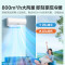 海信(Hisense)空调 1.5匹 易省电E290 AI省电 速冷热大风量 新一级能效 国家补贴20%空调挂机