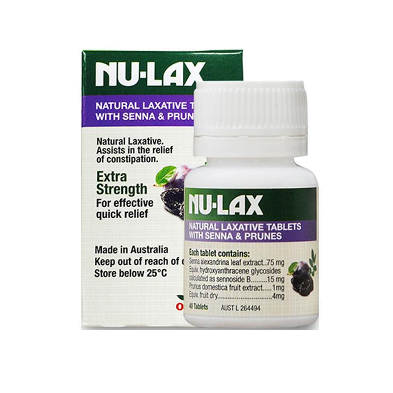 【润肠清宿便】NU-LAX 西梅乐康片加强版 40片/瓶 澳洲进口 150克 膳食纤维/果蔬纤维
