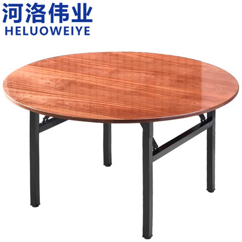 河洛伟业0高清大图