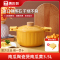 康巴赫 南瓜陶瓷煲3.5L 家用耐高温炖锅焖煮过熬粥食材砂锅明火燃气灶专用