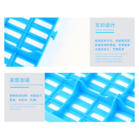 臻远 0303防潮垫加厚