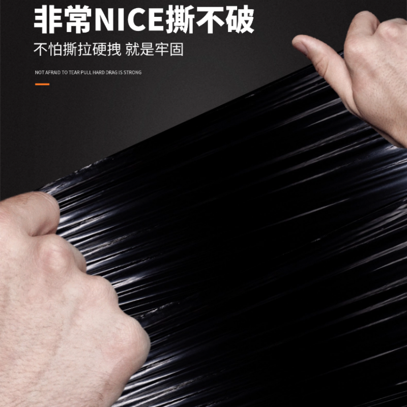 烹巅Poondear 垃圾袋 70*80cm 50个/包高清大图