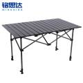 铭思 达户外桌1.2米张