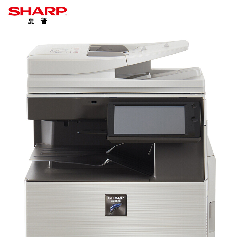 夏普(SHARP)MX-B4051R黑白A3激光打印机复印机数码复合机A3A4多功能打印复印扫描一体机(标配含输稿器)