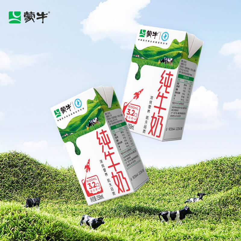 蒙牛 纯牛奶 PURE MILK 250ml*16 航天定制装每100ml含3.2g乳蛋白高清大图