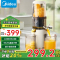 美的(Midea)[补贴 ]原汁机家用榨汁机渣汁分离全自动多功能冷压榨果蔬机特大口径果汁机MJ-ZZ12W7-002